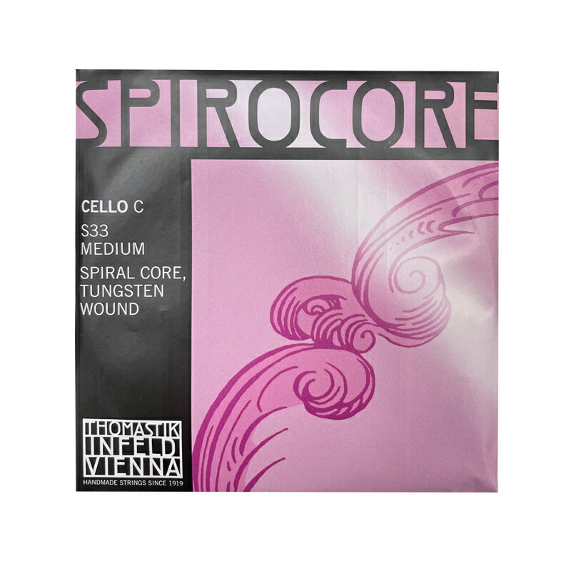 未使用✨チェロ弦 SPIROCORE スピロコア D フルサイズ 4/4 楽天市場】【中古】「未使用品」SPIROCORE スピロコア チェロ弦 D線