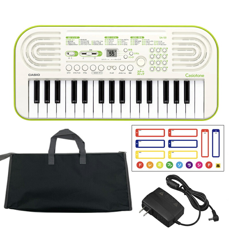 カシオCASIO CasiotoneミニキーボードSA-50 ACアダプタ付き 楽天市場】カシオ SA-50「ACアダプタ、ヘッドホン、ケース フル