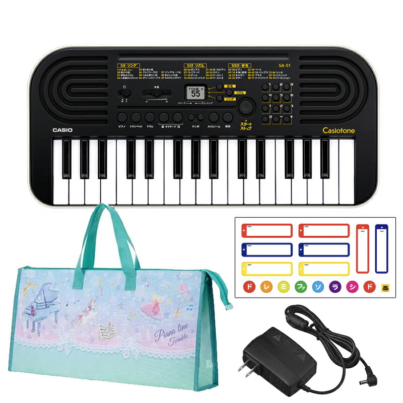 カシオCASIO CasiotoneミニキーボードSA-50 ACアダプタ付き ミニキーボード（CASIO） プレゼント袋対応 カシオ SA-50「AC