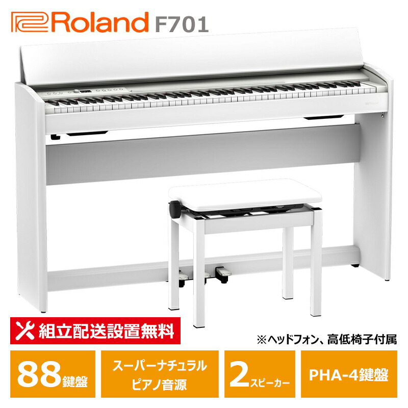 f701w.jpg