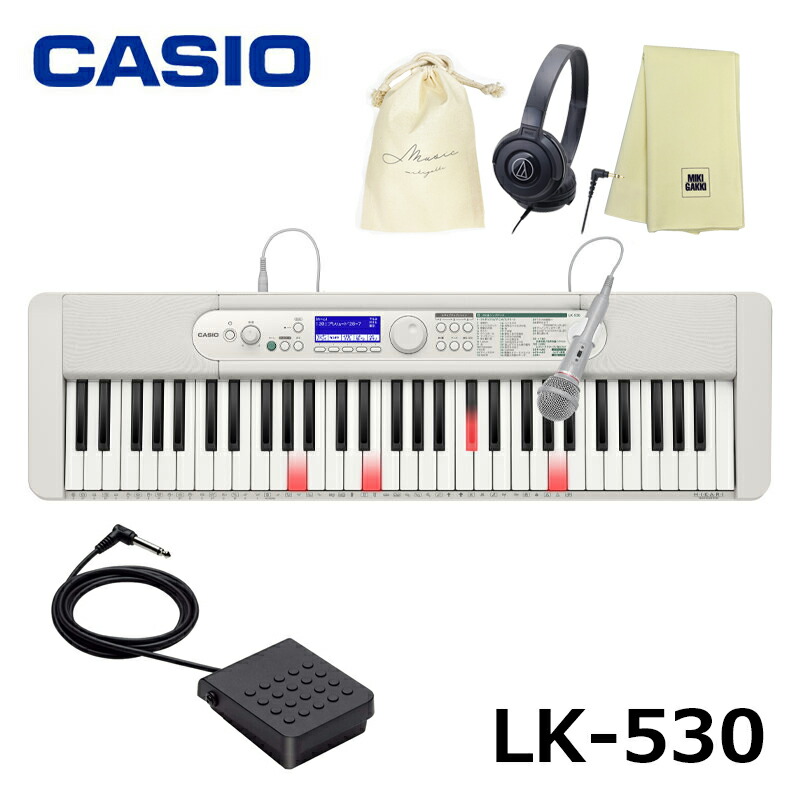楽天市場】CASIO カシオ Casiotone LK-530 61鍵盤 光