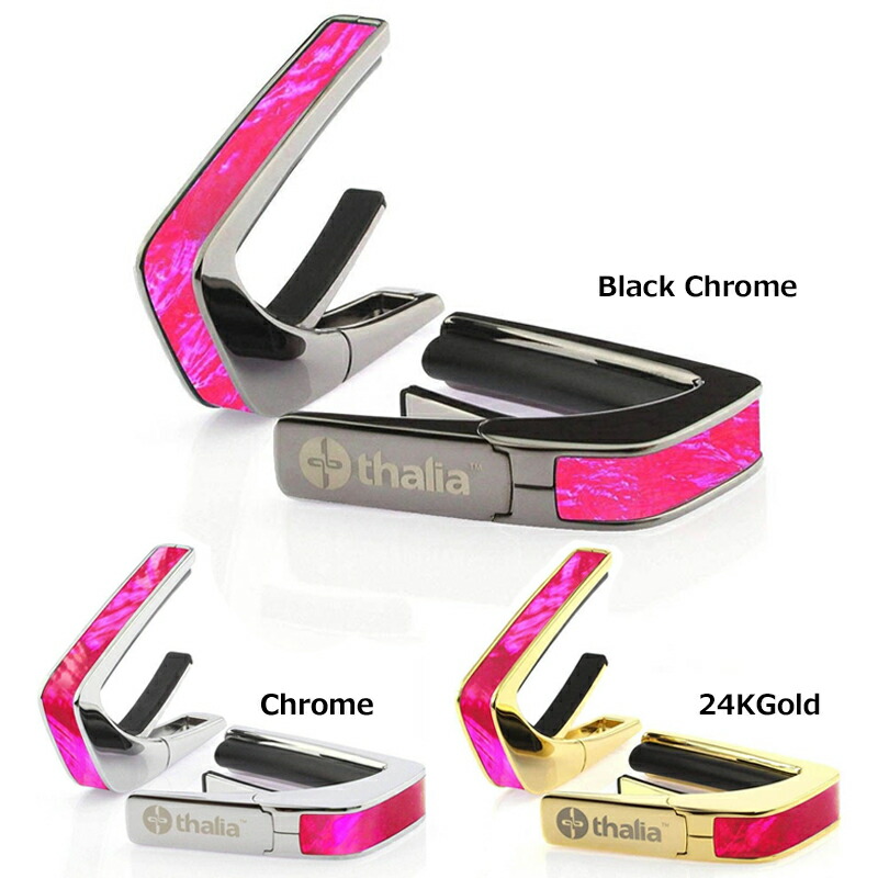 Thalia Capo　タリアカポ　別売フレットパッドセット タリア カポ Thalia Capos 専用フレットパッド 6種セット