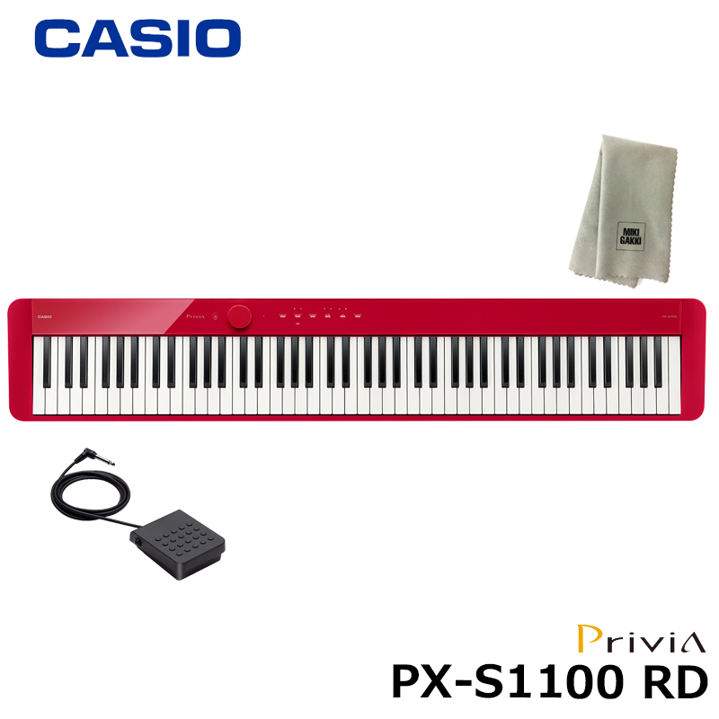 送料無料（沖縄は1000円) 電子ピアノ PX-S1000RD レッド [88鍵盤