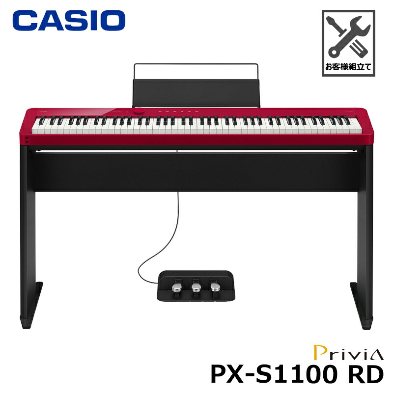 カシオ電子ピアノ PX-S1100BK ３本ペダルユニット（SP-34）付き - 通販