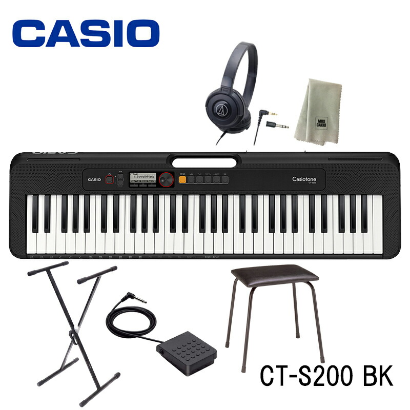 即納得価】 キーボード 電子ピアノ CASIO カシオ CT-S200 WE ホワイト