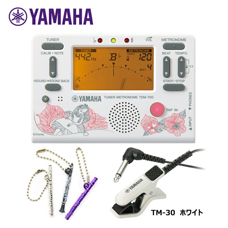 楽天市場】YAMAHA TDM-700DAL2【TM-30WH チュナー用マイクセット】チューナーメトロノーム ふしぎの国のアリス【ネコポス】※日時指定非対応・郵便受けに届け致します  : 三木楽器 楽天市場店