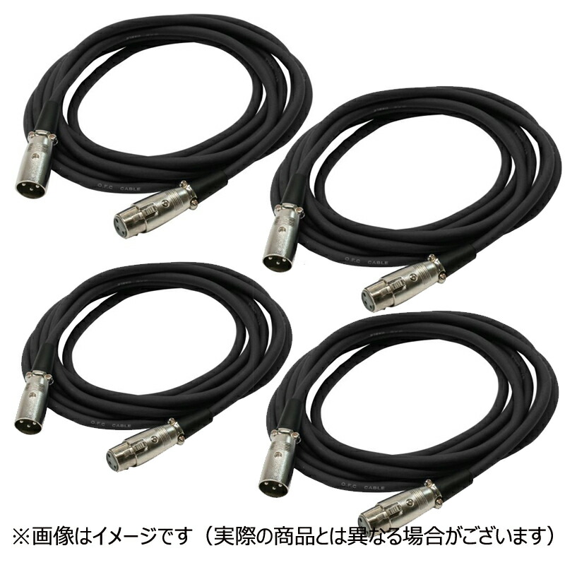 楽天市場】[10m]XLR/キャノンプラグ(オス) - XLR/キャノンプラグ