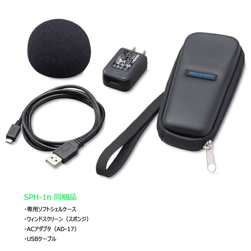 25%OFF】 《限定数 送料無料》TASCAM タスカム Portacapture X8 AK