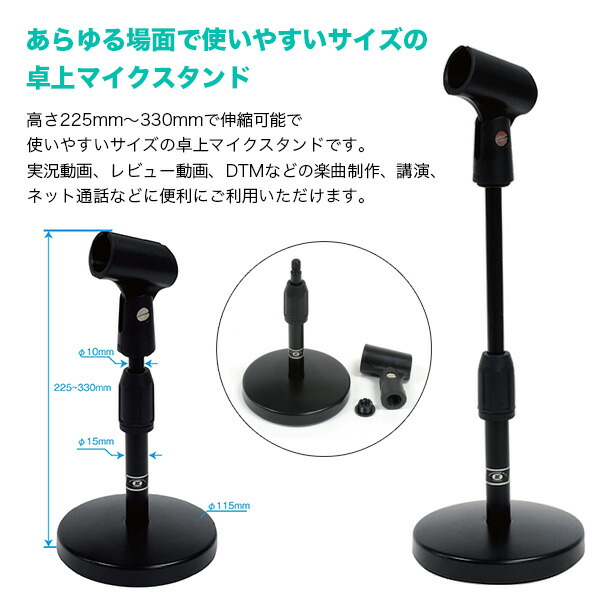 ＷＥＢ限定カラー有 SHURE カーディオイド型 ダイナミック マイク SM7B