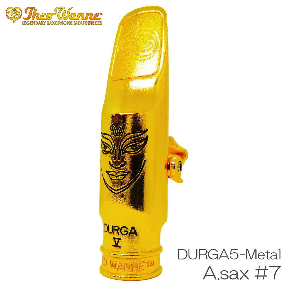 Theowanne セオワニ DURGA5 メタル #7 アルトサックスマウスピース ドゥルガ メタル #7|三木楽器 店