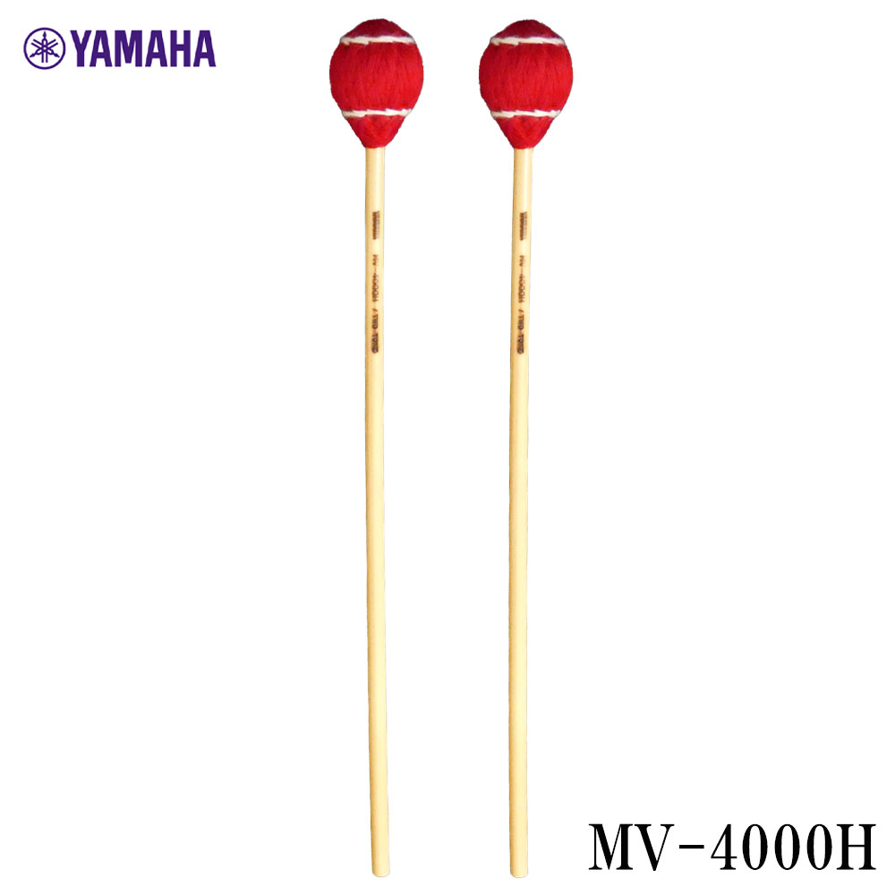 YAMAHA ヤマハ 【二本一組】マレット MV-4000H （ヴィルトーゾモデル）