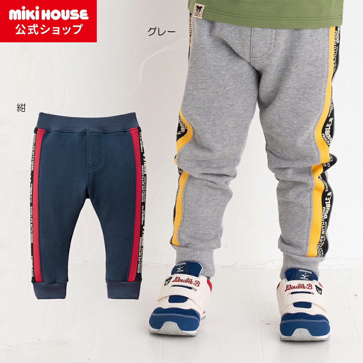 楽天市場】【期間限定☆会員ランクによりポイント最大10倍！9日23:59