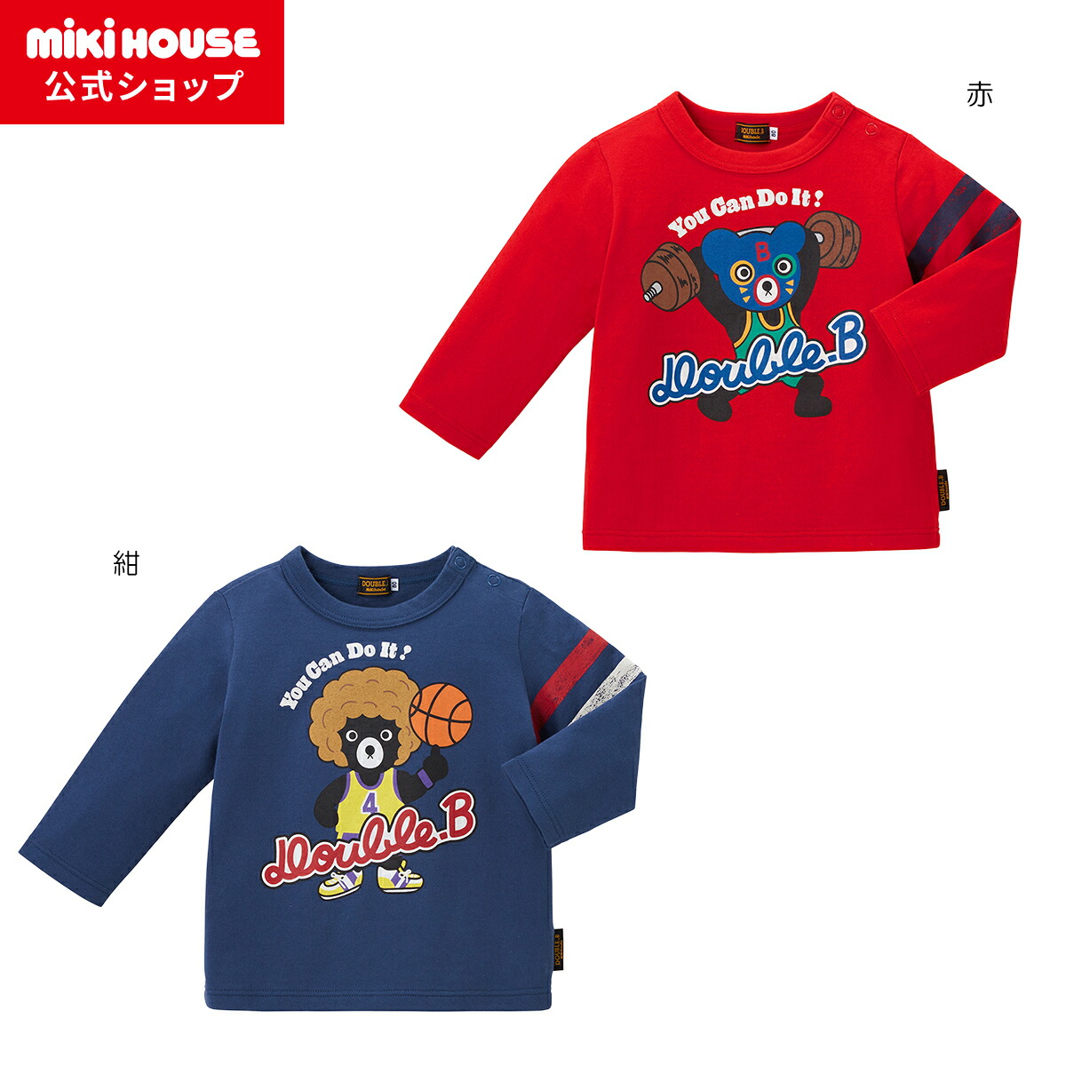 楽天市場】【ポイント10倍！12/23 23:59まで】【アウトレット