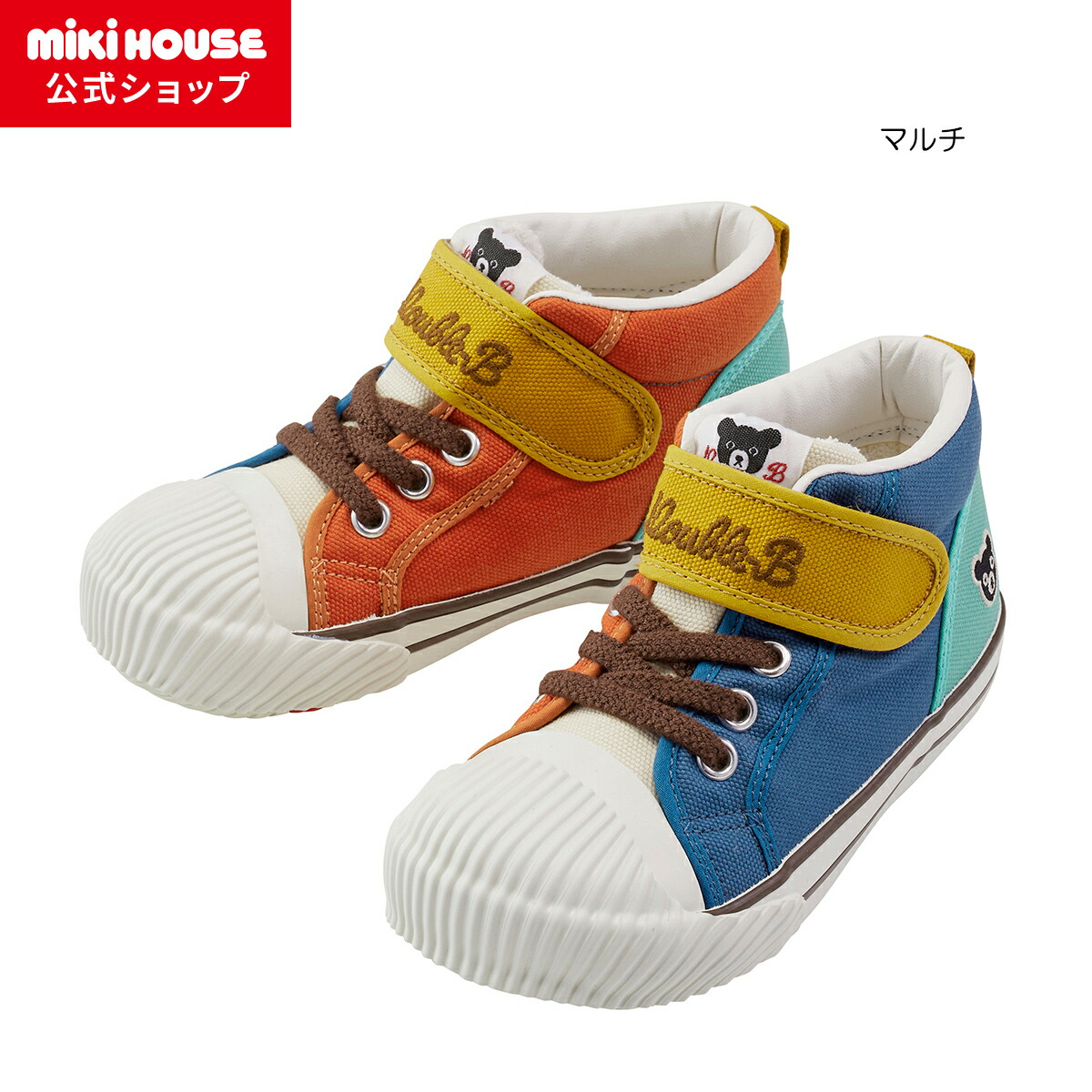 楽天市場】【ミキハウス公式ショップ】ミキハウス ダブルB mikihouse