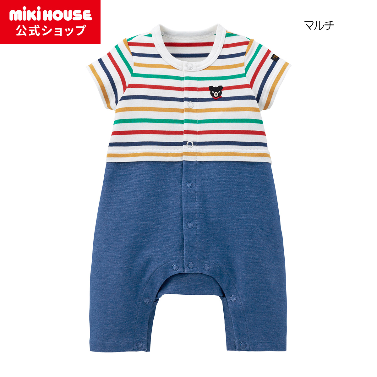 楽天市場】【ミキハウス公式ショップ】ミキハウス mikihouse