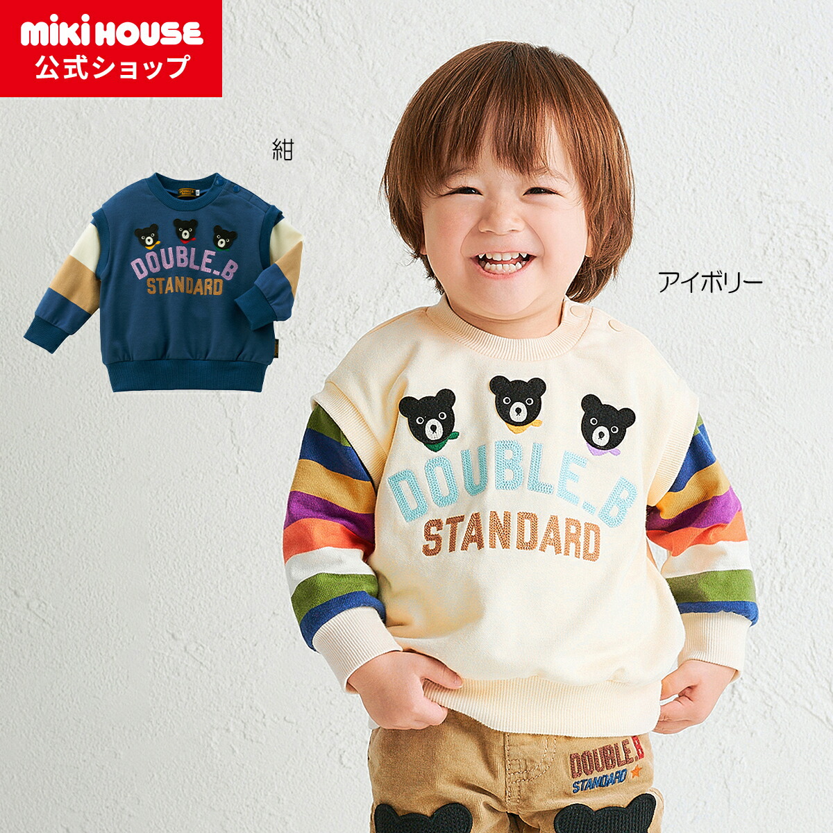 楽天市場】【ポイント5倍！3/1 23:59まで】【アウトレット