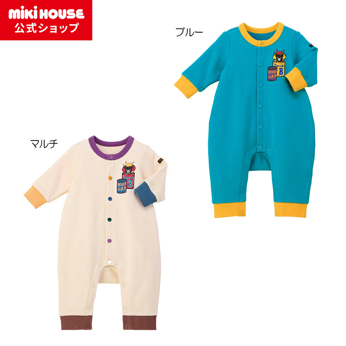 楽天市場】＼2025新作／【ミキハウス公式ショップ】ミキハウス