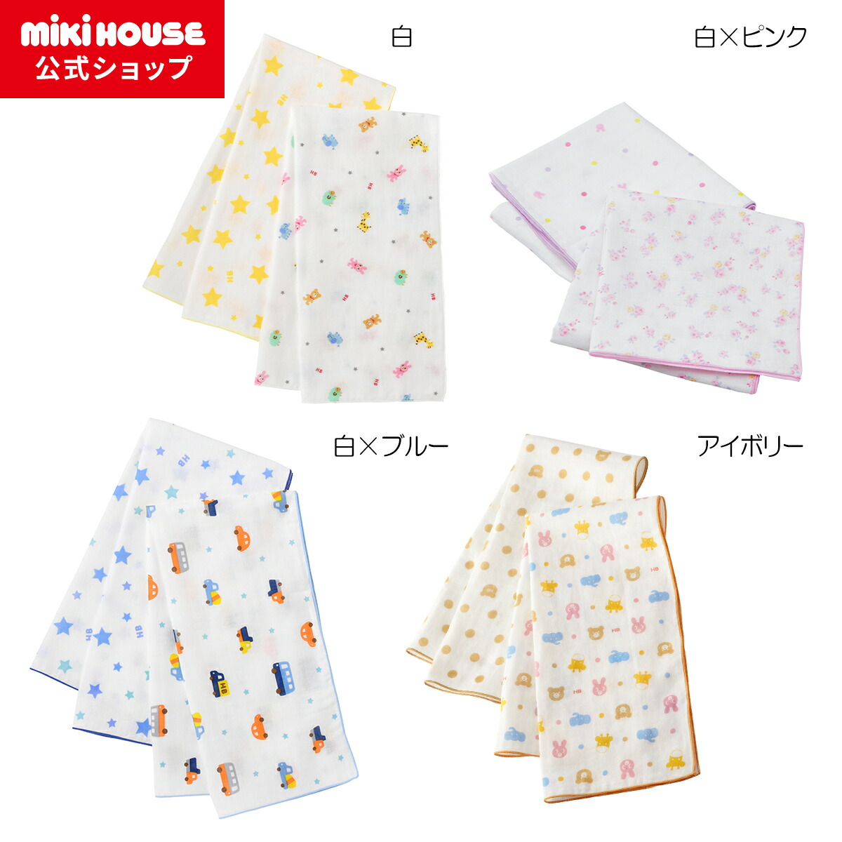 楽天市場】【期間限定☆会員ランクによりポイント最大10倍！9日23:59