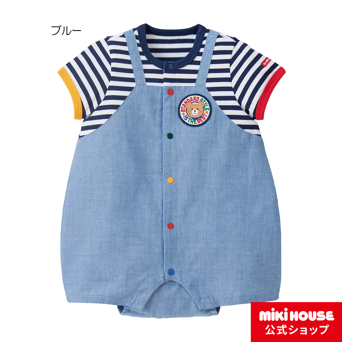 楽天市場】【ポイント10倍！26日 1:59まで】ミキハウス mikihouse