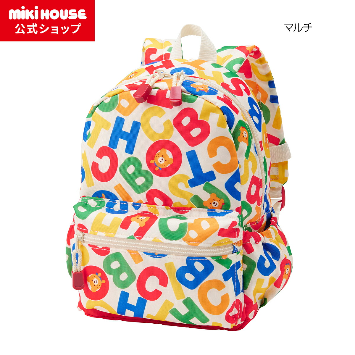 楽天市場】【ミキハウス公式ショップ】ミキハウス mikihouse