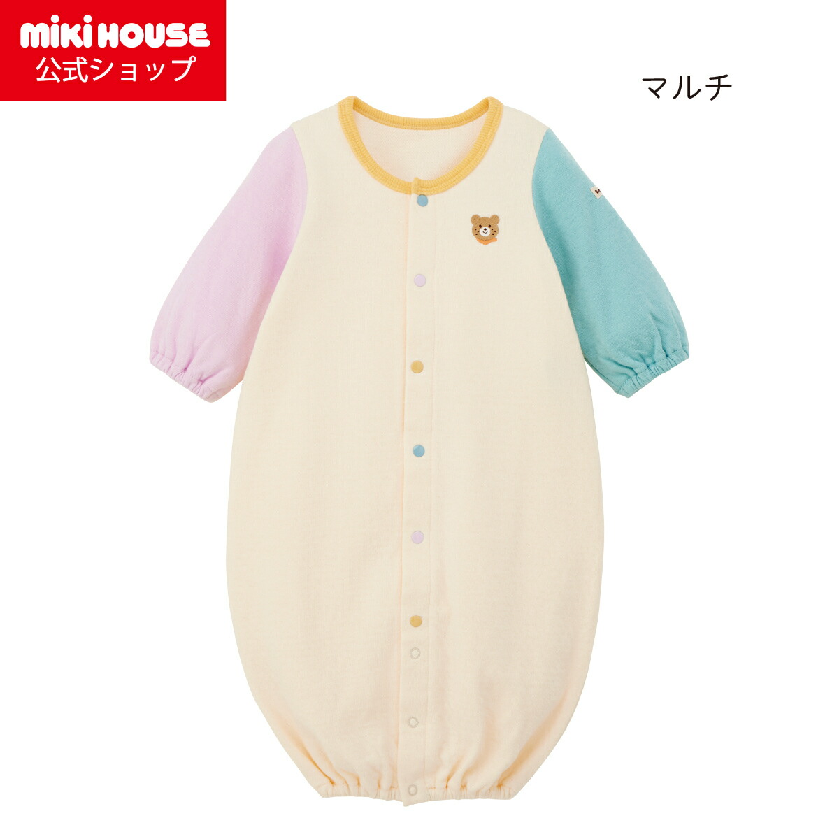 【尖んがり最大限度10倍！6/9 23:59まで】【ミキハウス堅苦しさ販売店】ミキハウス ホットビスケッツ mikihouse ツーウェイオール＜50糎-60糎＞ ベビー服 小わっぱ服 ロンパース 御嬢さん お坊っちゃん みどり児 新生児 差し上げ物 祝い事 差し上げ物 生み出すこと祝い事 生み出すこと取りはからう 取りまかなう櫂 長袖