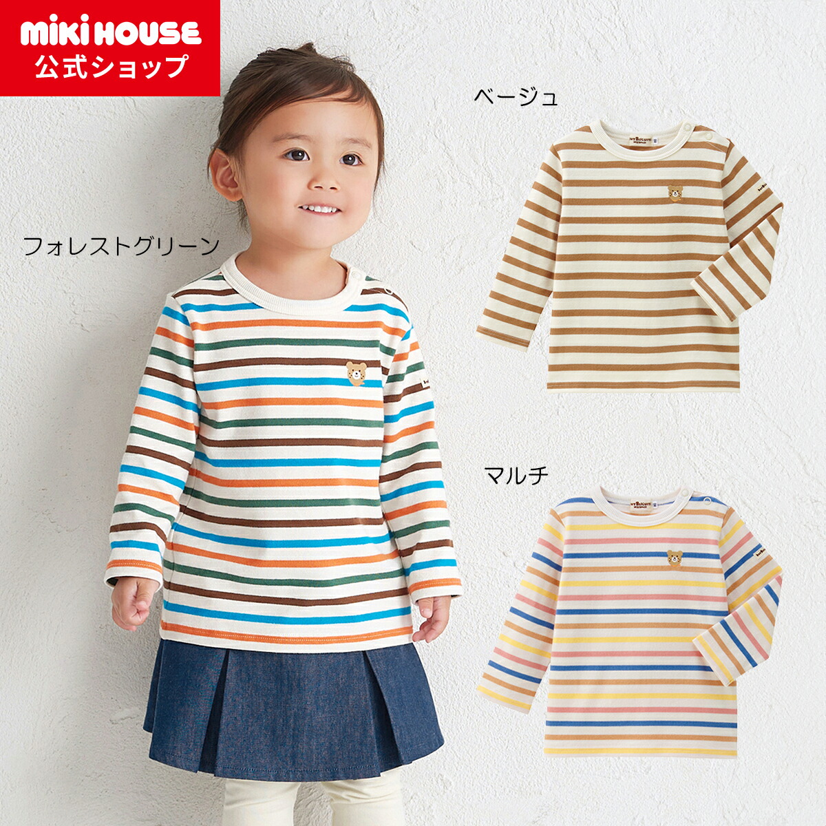 楽天市場】【ポイント5倍！10/27 9:59まで】【アウトレット