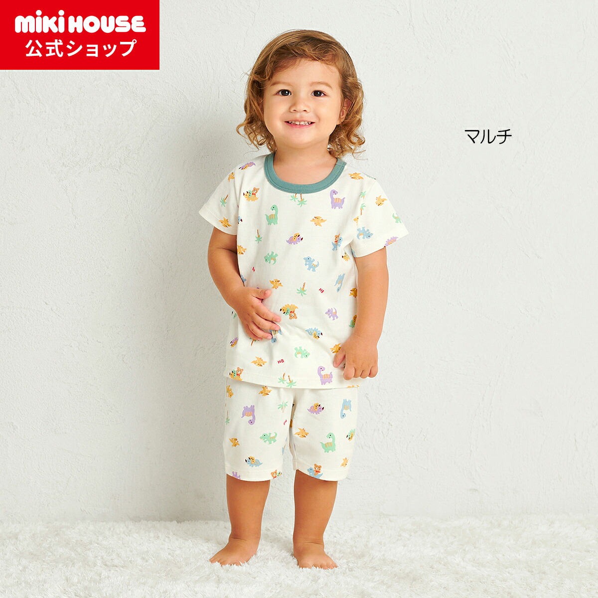 ミキハウス　Tシャツとパンツセット 110㎝ 半袖Tシャツ＆ソックスセット【BOX付き】 – ミキハウス