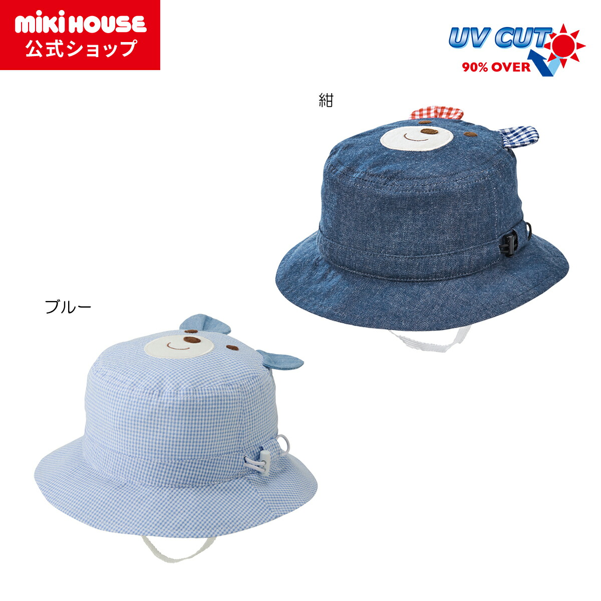 楽天市場】【ポイント最大10倍！3/9 23:59まで】【アウトレット