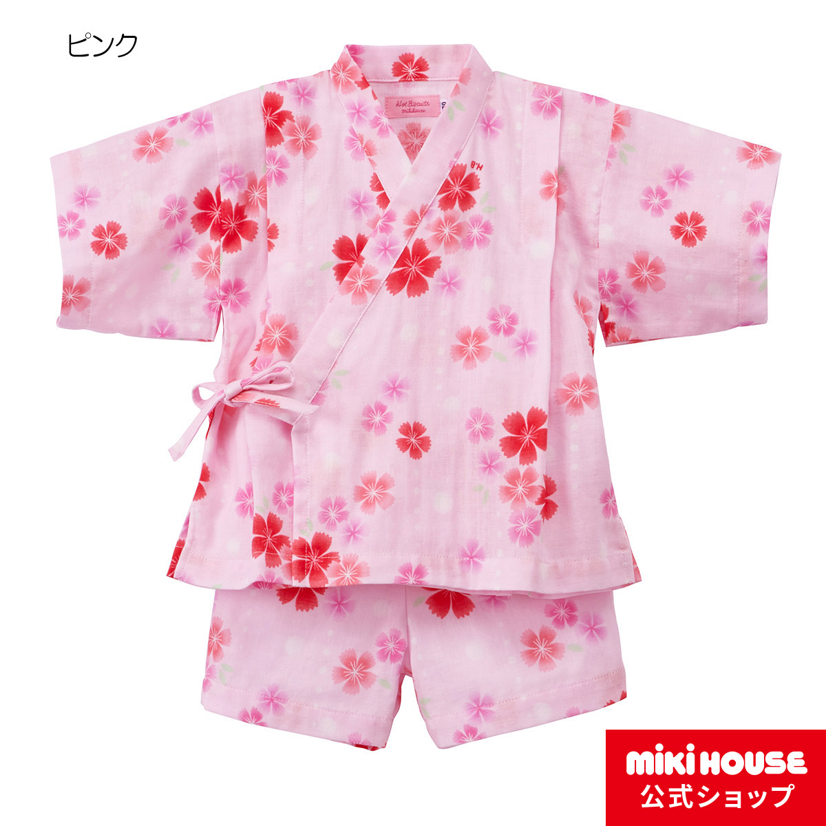 楽天市場 ミキハウス ホットビスケッツ Mikihouse さくら柄ガーゼ甚平スーツ 80cm 110cm キッズ 子供服 こども 子供 女の子 甚平 浴衣 夏祭り お祭り 祭り ミキハウス公式楽天ショップ