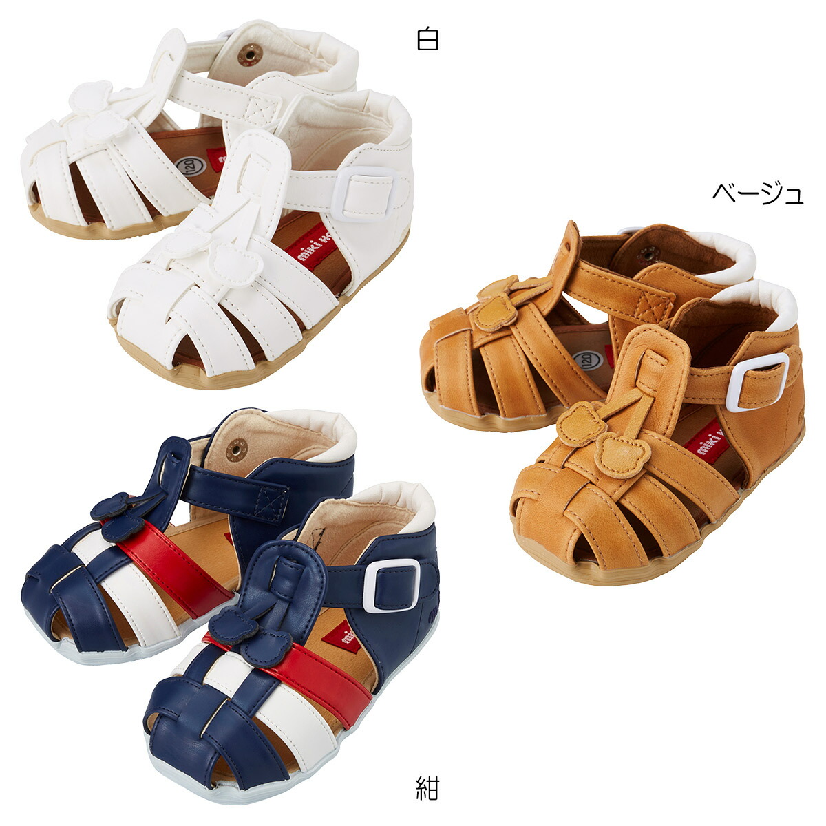サンダル キッズ 女の子 ミュール リボン ミュール サンダル 子供用 サンダル スリッパ ルームシューズ サル かわいい 夏用 ベビー