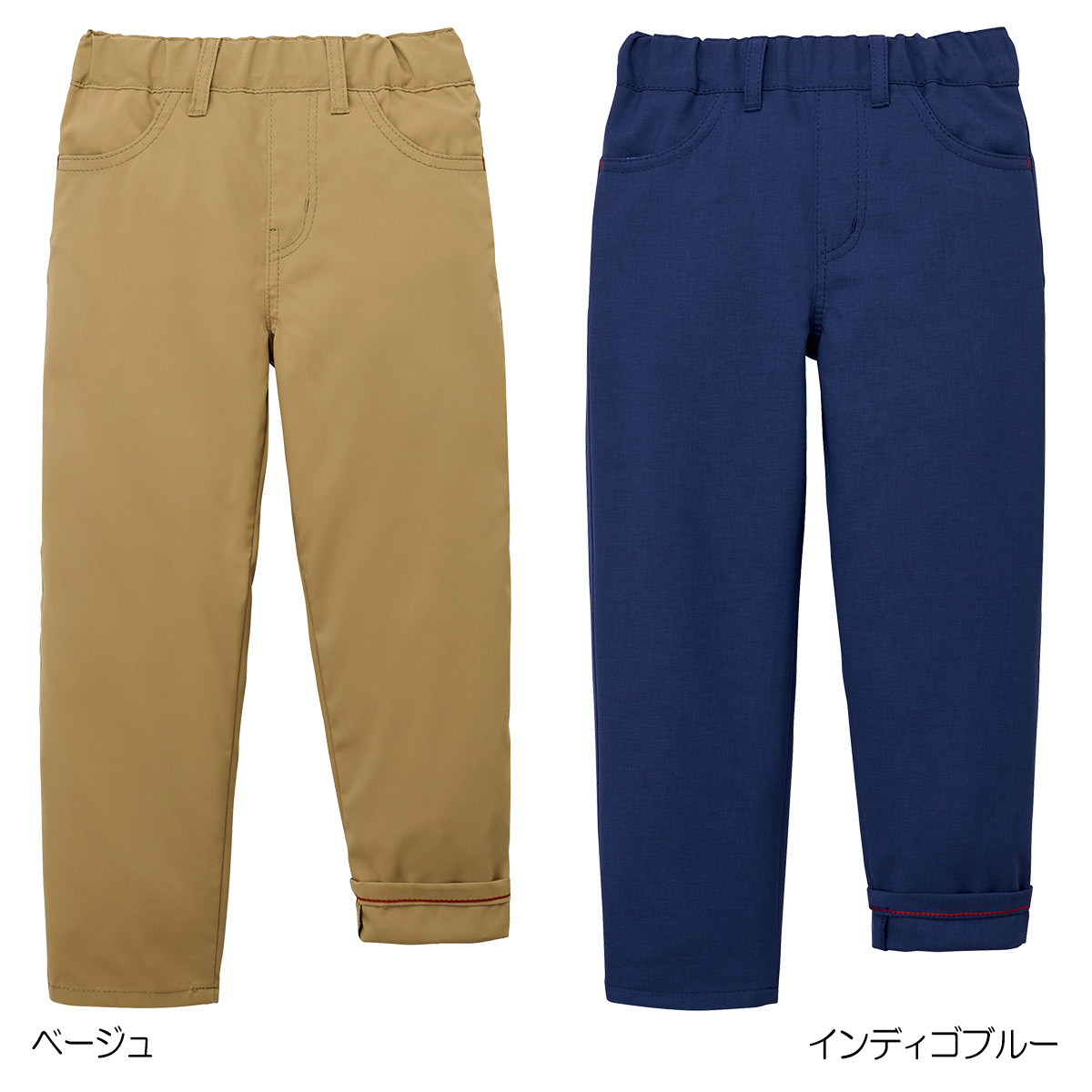 アウトレット ミキハウス Mikihouse 虫よけ加工素材パンツ 90cm 140cm ベビー服 キッズ 子供服 アウトドア 男の子 女の子 ズボン Ss2106 3b Csecully Fr