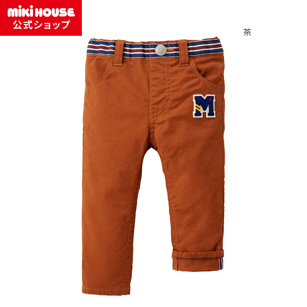 楽天市場】【ポイント5倍！11/16 23:59まで】【アウトレット