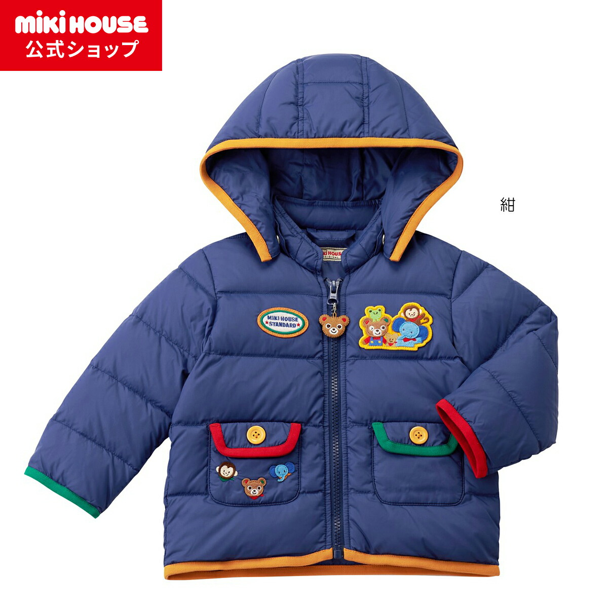 楽天市場】【ポイント10倍！12/5 23:59まで】【アウトレット