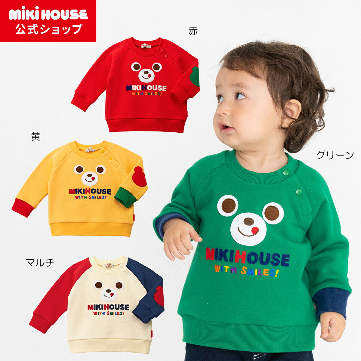 楽天市場】【ポイント5倍！2/10 23:59まで】【アウトレット