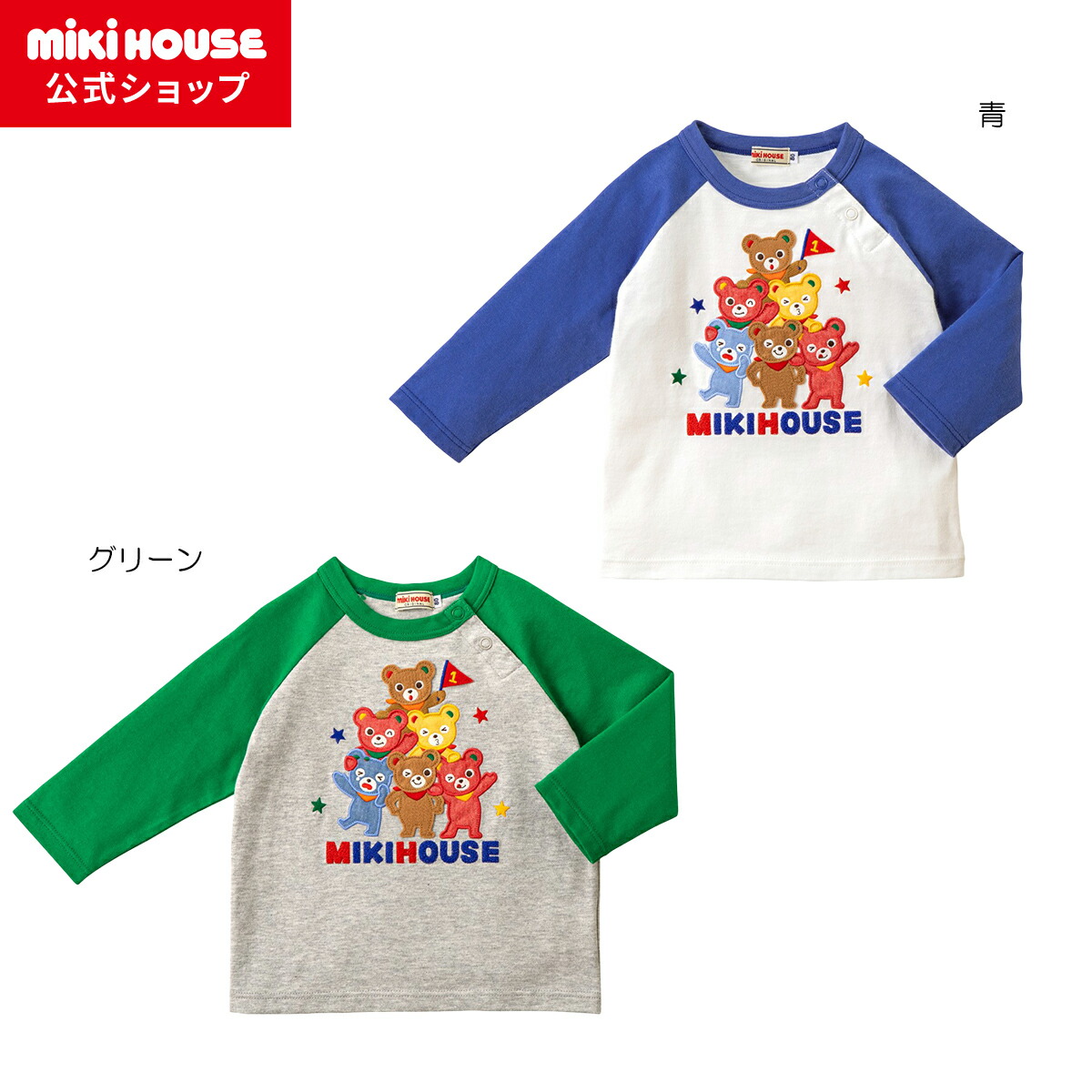 楽天市場】【ポイント5倍！12/1 23:59まで】【アウトレット