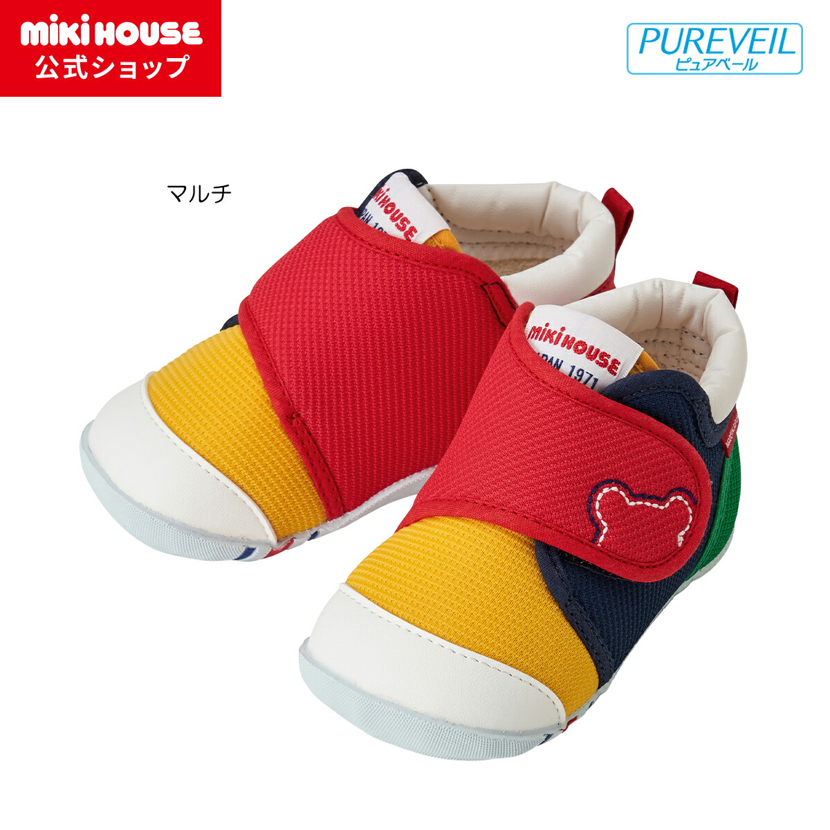 【新品未使用】ミキハウス　セカンドシューズ　14㎝ HOT BISCUITS ミキハウス セカンドシューズ スポーティ セカンド