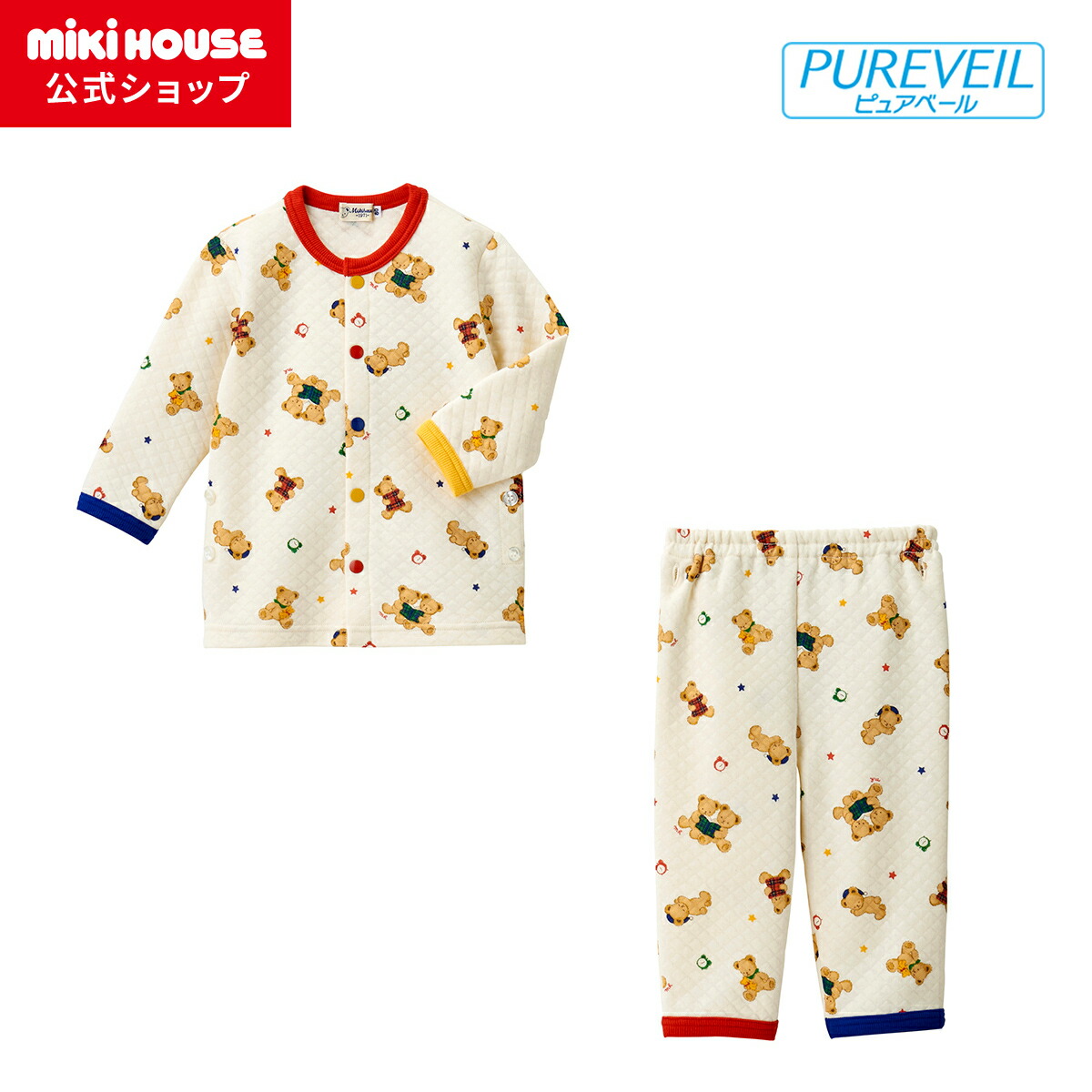 【ミキハウス公式ショップ】ミキハウス mikihouse ミキハウスベア長袖パジャマ＜80cm・90cm・100cm・110cm・120cm＞ ベビー キッズ 赤ちゃん 子供 男の子 女の子 ルームウェア ニットキルト 抗菌 あたたかい 冬