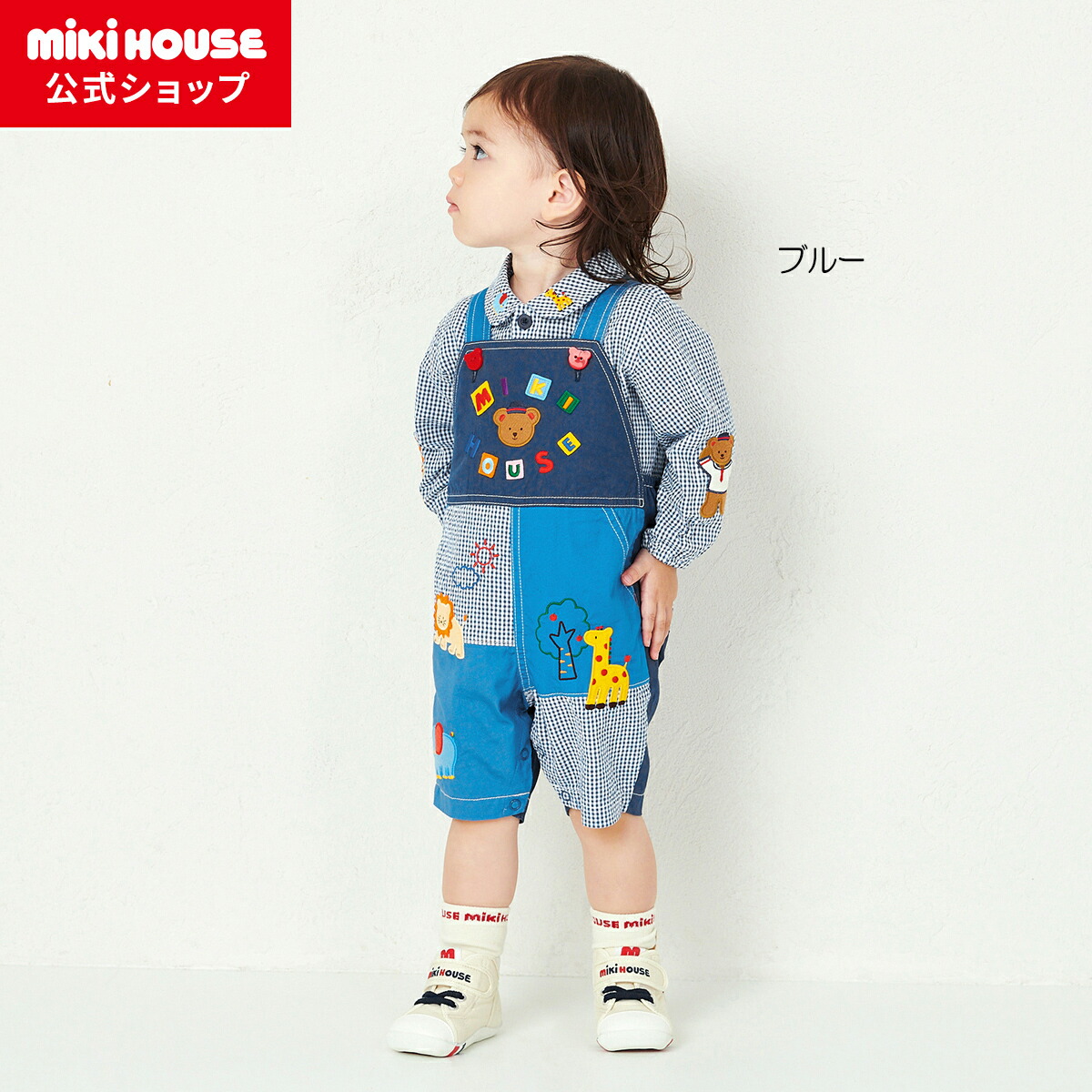 楽天市場】【ミキハウス公式ショップ】ミキハウス mikihouse ６分丈