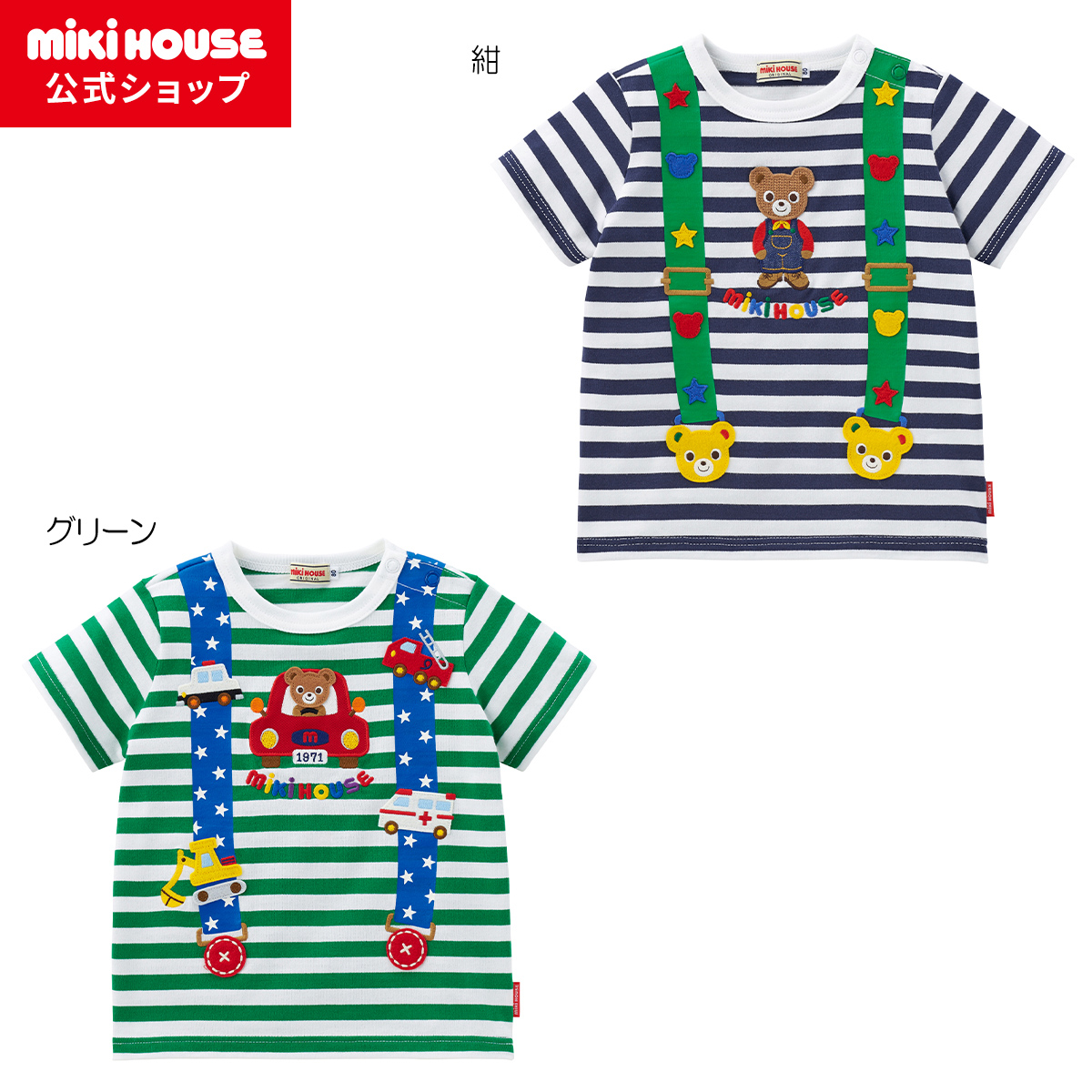 楽天市場】【ポイント10倍！12/23 23:59まで】【アウトレット