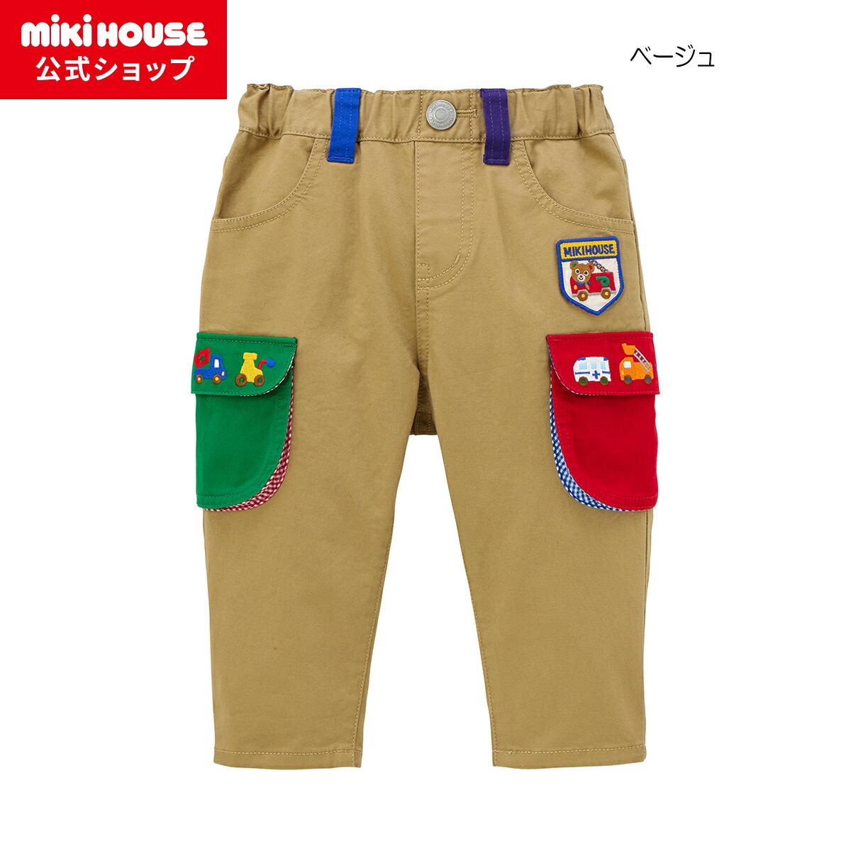 楽天市場】【ポイント10倍！12/5 23:59まで】【アウトレット