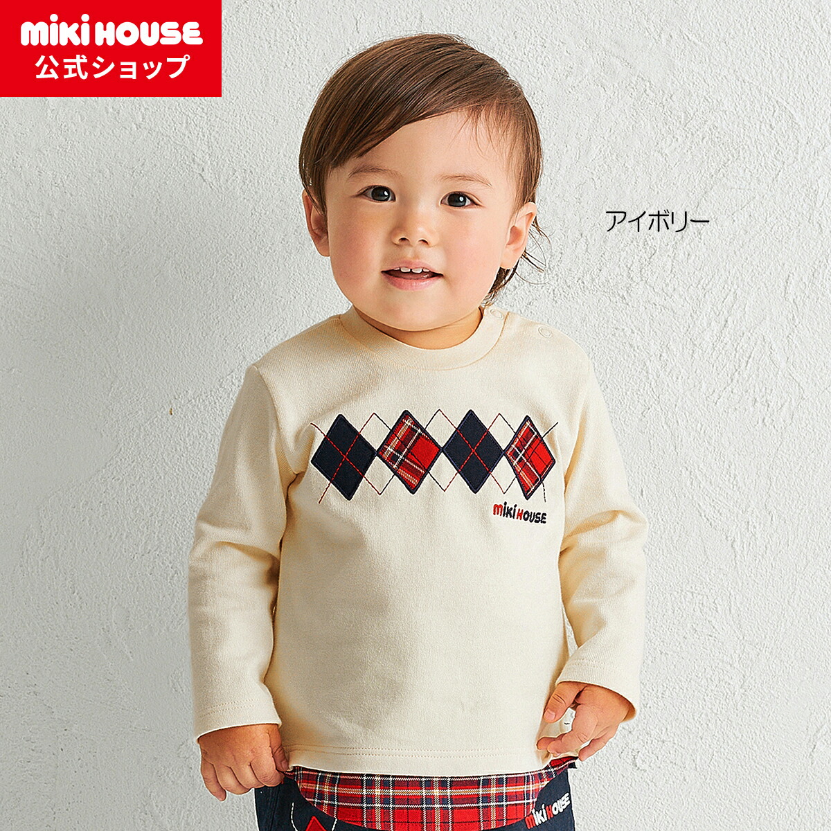 楽天市場】【ポイント5倍！2/23 1:59まで】【アウトレット