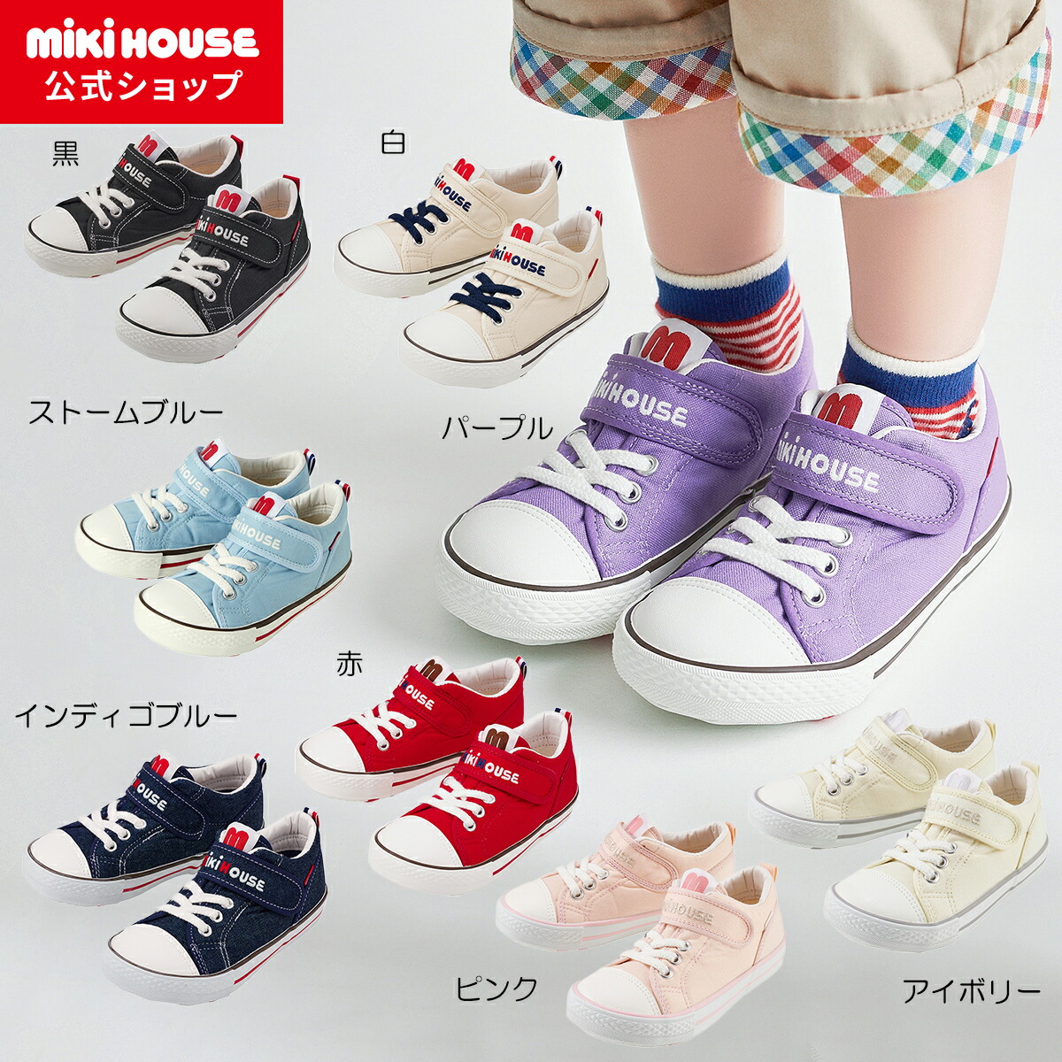 楽天市場】【ポイント5倍！1/5 23:59まで】＼2025新色追加