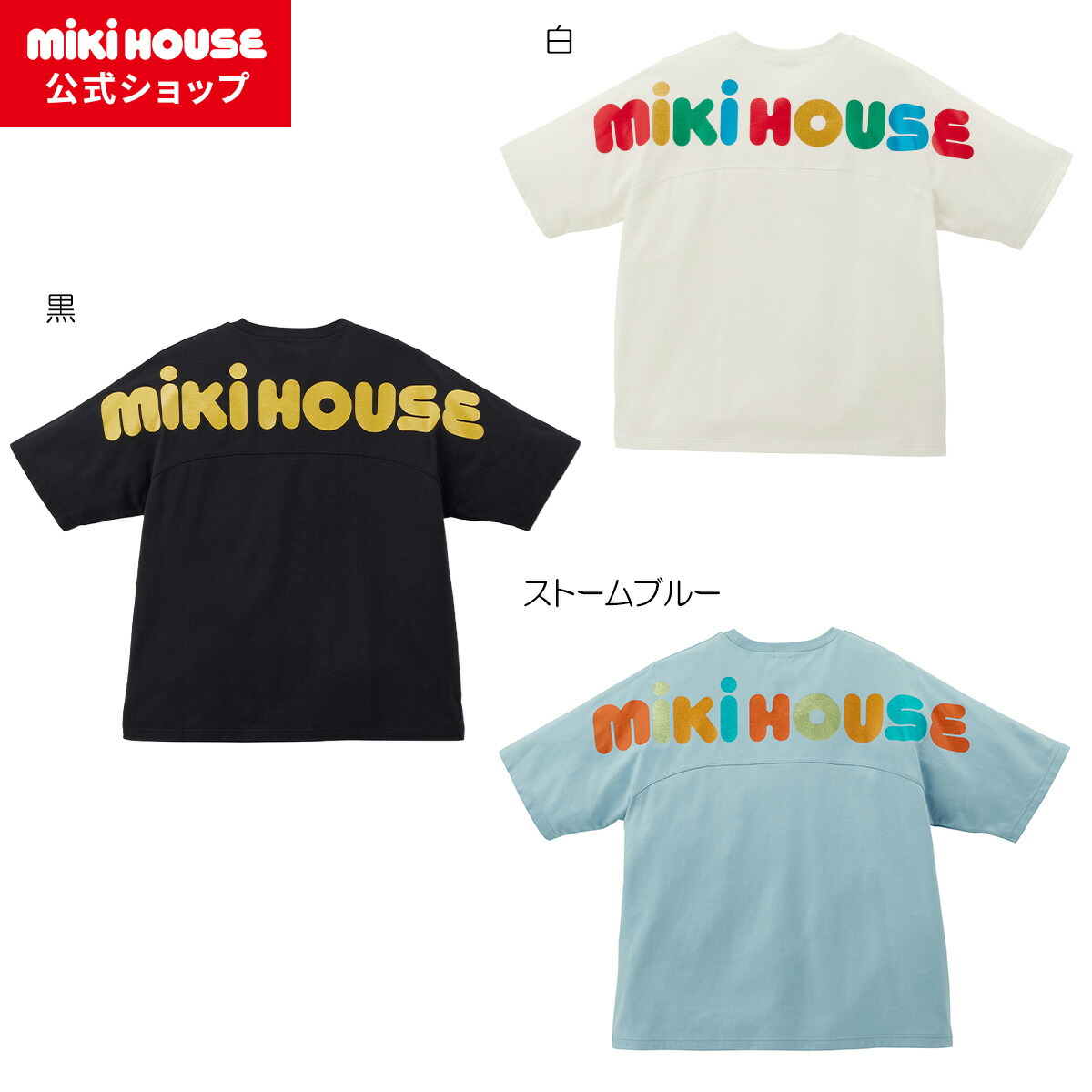 楽天市場】【ポイント5倍！3/1 23:59まで】【アウトレット