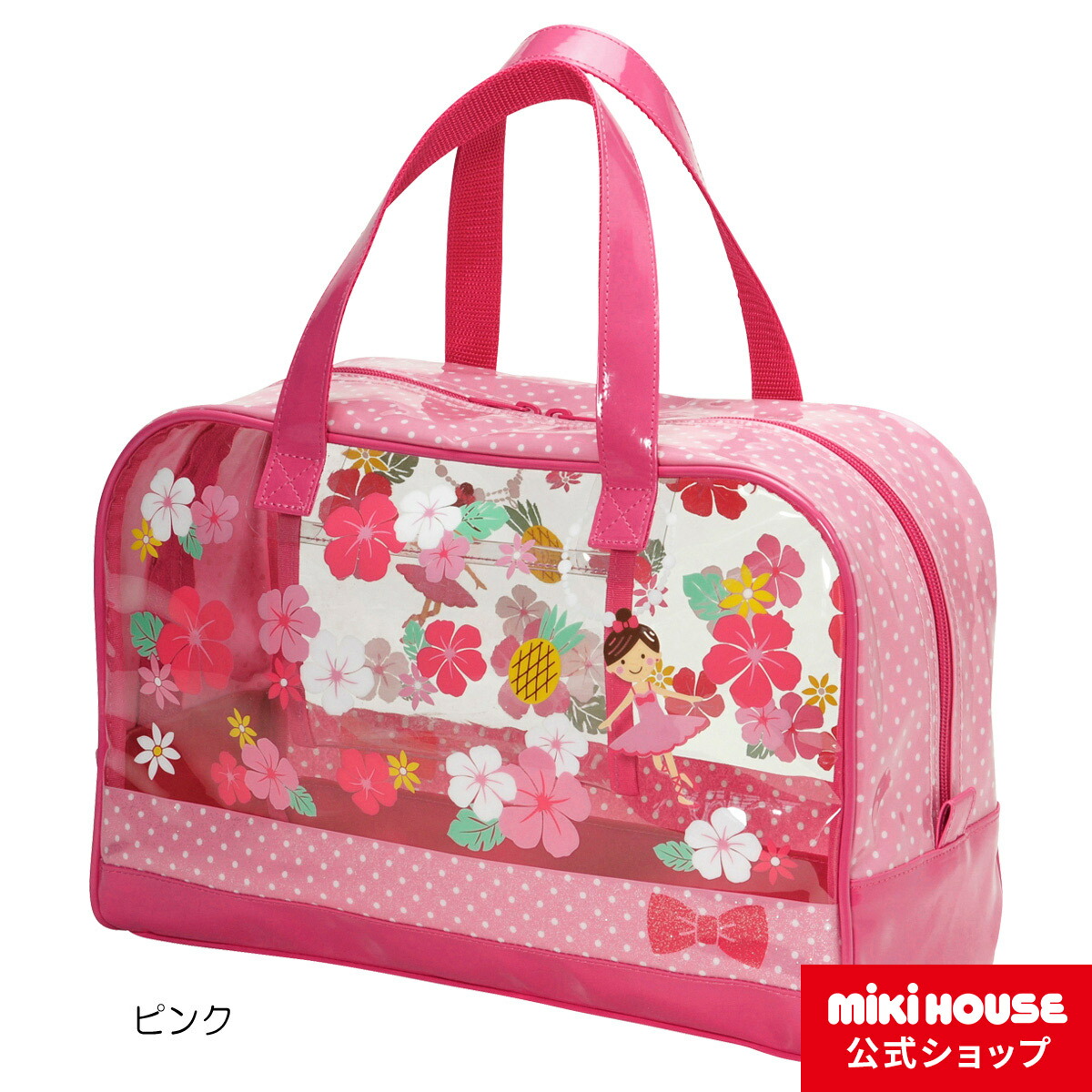 ミキハウス Mikihouse リーナちゃん ハイビスカスプリントビーチバッグ キッズ かばん 女の子 プール スイミング キッズ 子供用 プール 海 バッグ Rentmy1 Com