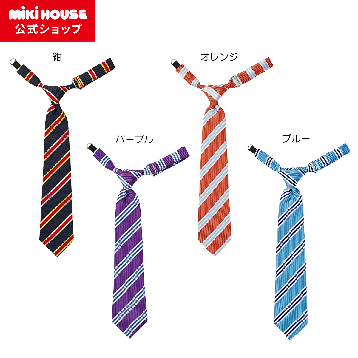 楽天市場】【ポイント5倍！11/16 23:59まで】【ポイント5倍！27日 9:59