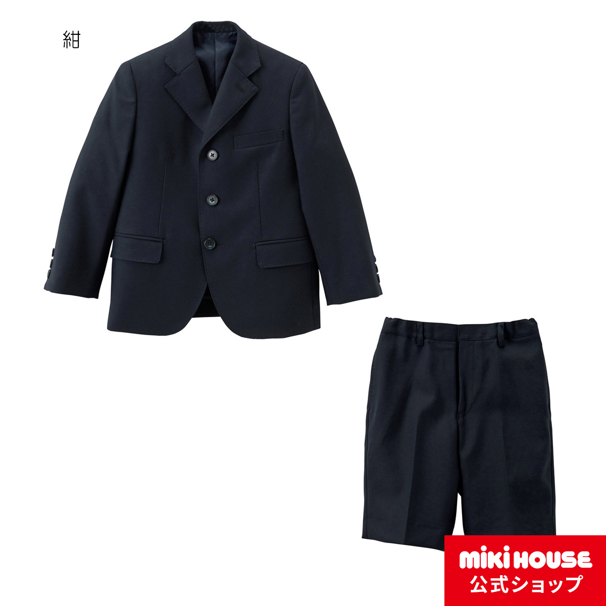 楽天市場】【ミキハウス公式ショップ】ミキハウス mikihouse