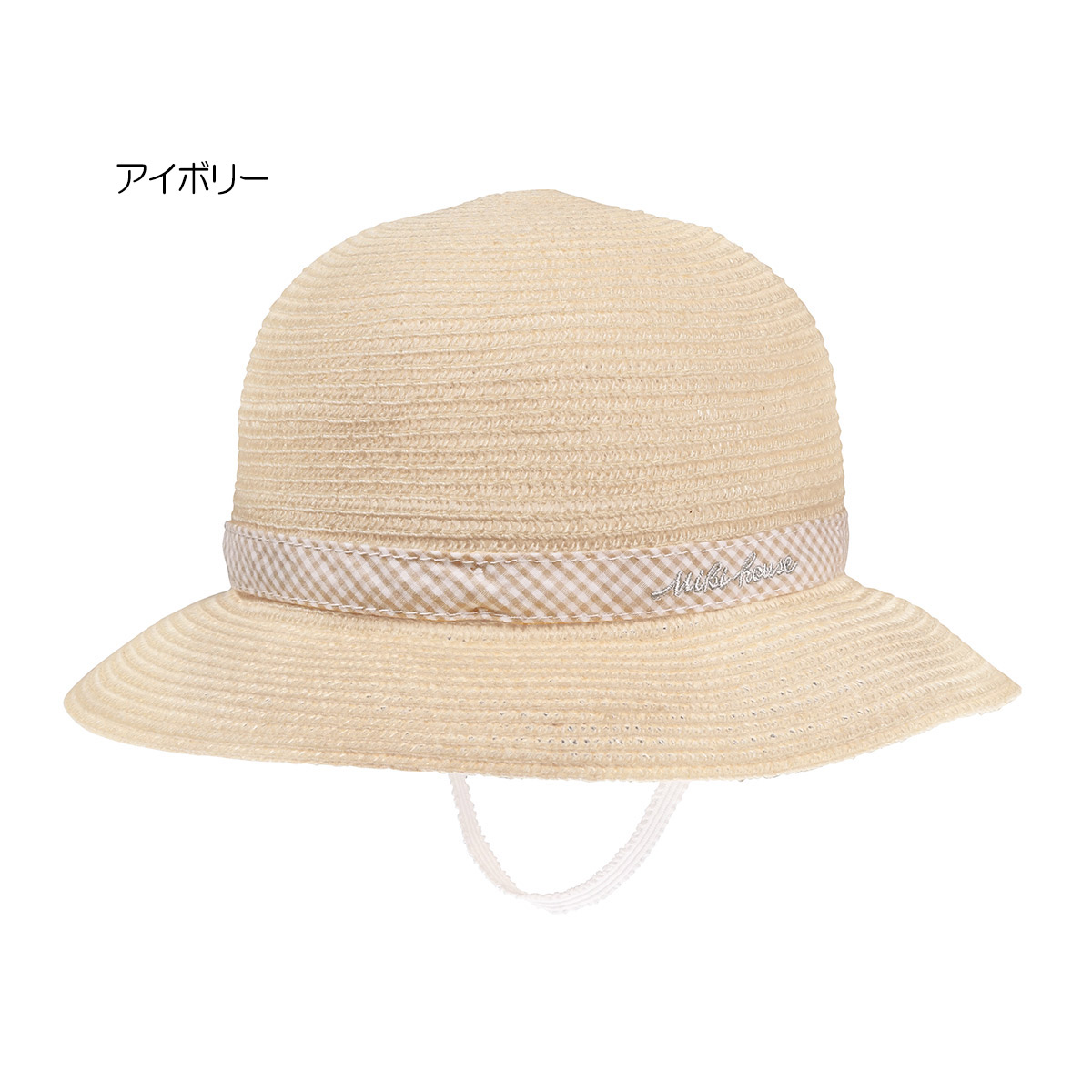 楽天市場】ミキハウス mikihouse ペーパーハット（帽子）〈S-M（48cm-56cm）〉 女の子 帽子 かわいい こども : ミキハウス 公式楽天ショップ