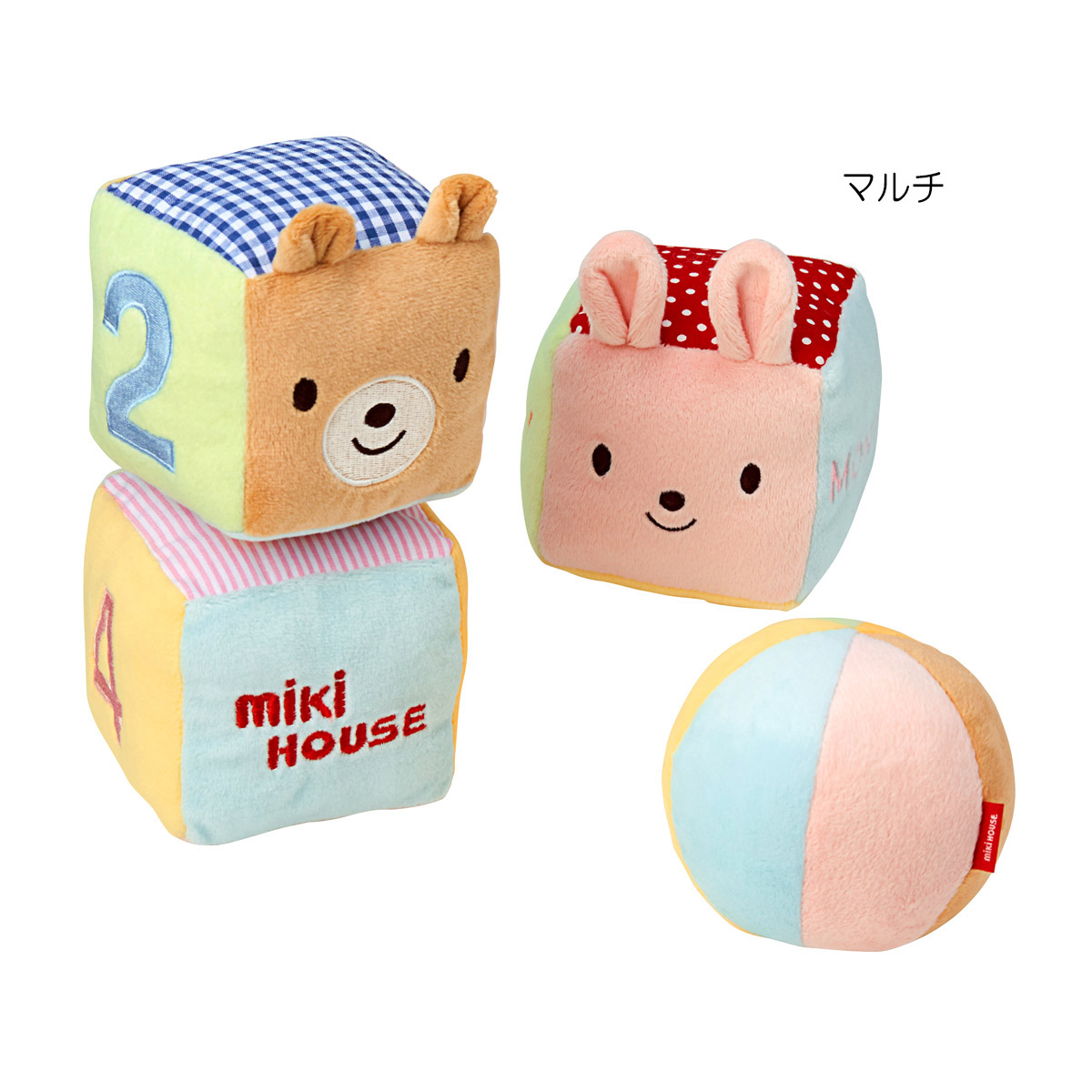 楽天市場】ミキハウス mikihouse ウッドトイセット【箱入】 ベビー用品 ベビー 赤ちゃん 木製 おもちゃ ギフト お祝い プレゼント :  ミキハウス公式楽天ショップ