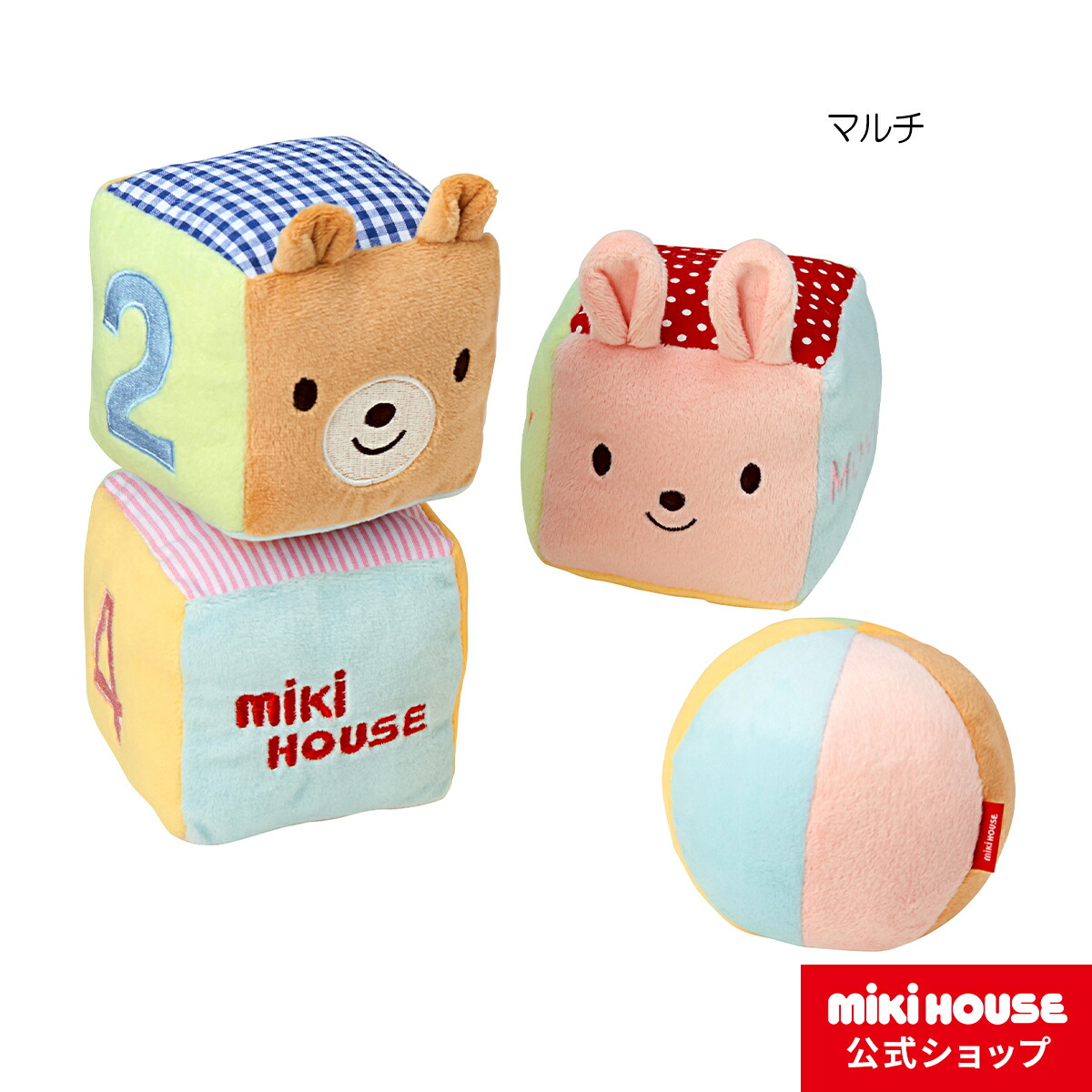 【北九州福岡市周辺限定】MIKIHOUSE　ミキハウス　ベビーベッド　日本製 ninnananna_46-5080-450-42