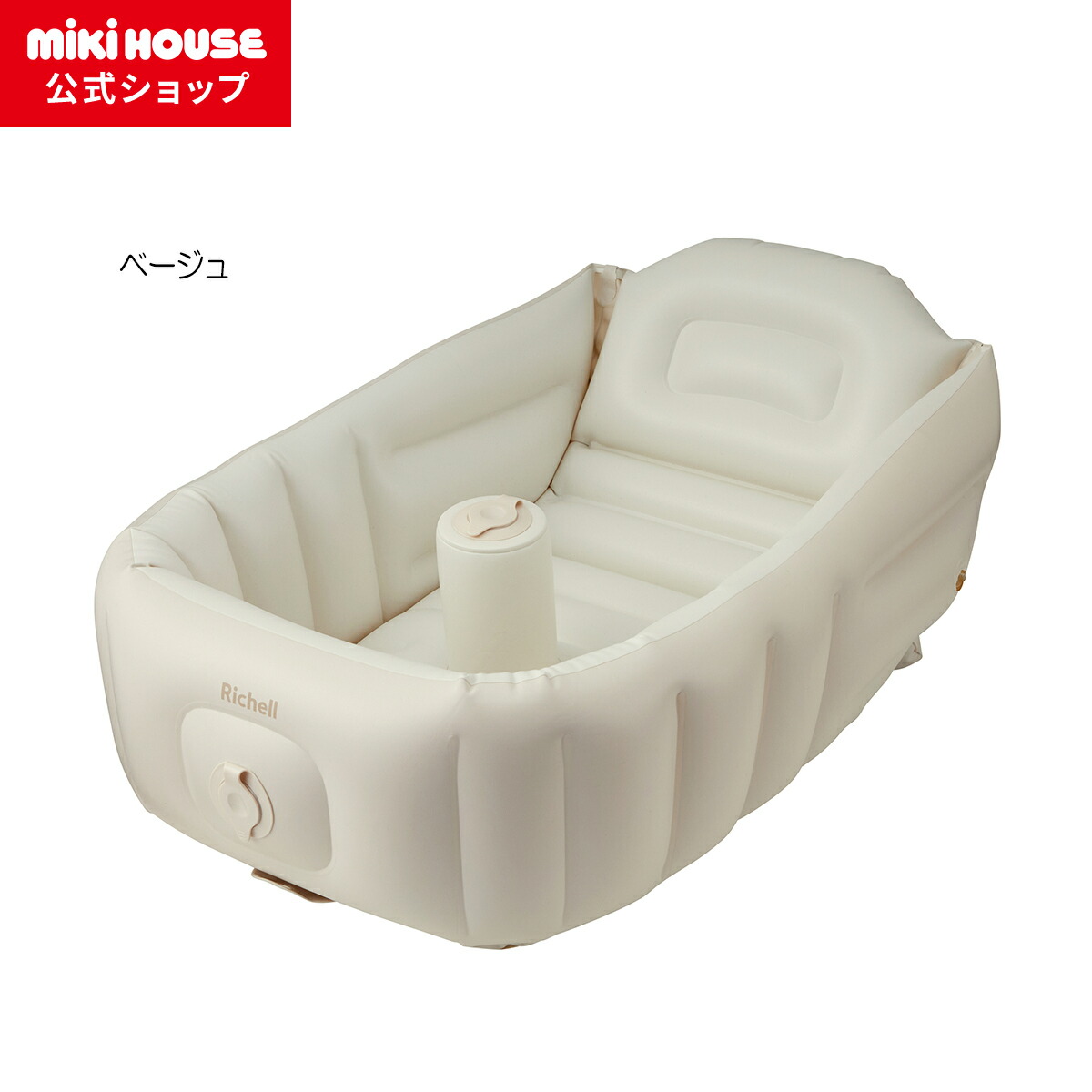 楽天市場】○スーパーセールP11倍○ミキハウス ベビー mikihouse 箱付